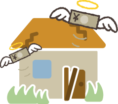 注意のイラスト